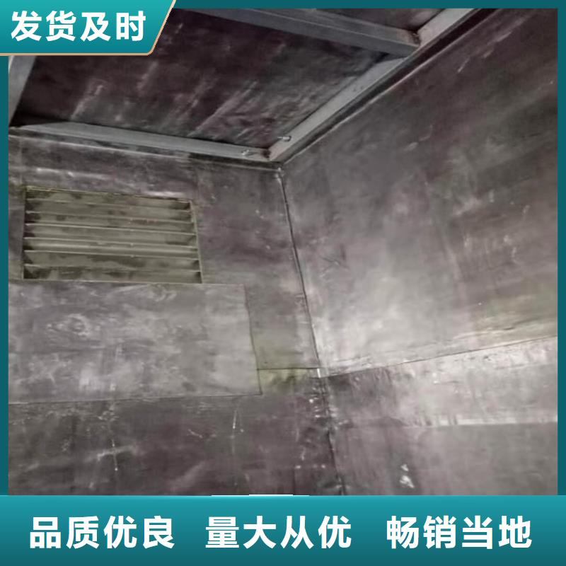 宠物医院铅板-欢迎新老客户实地考察