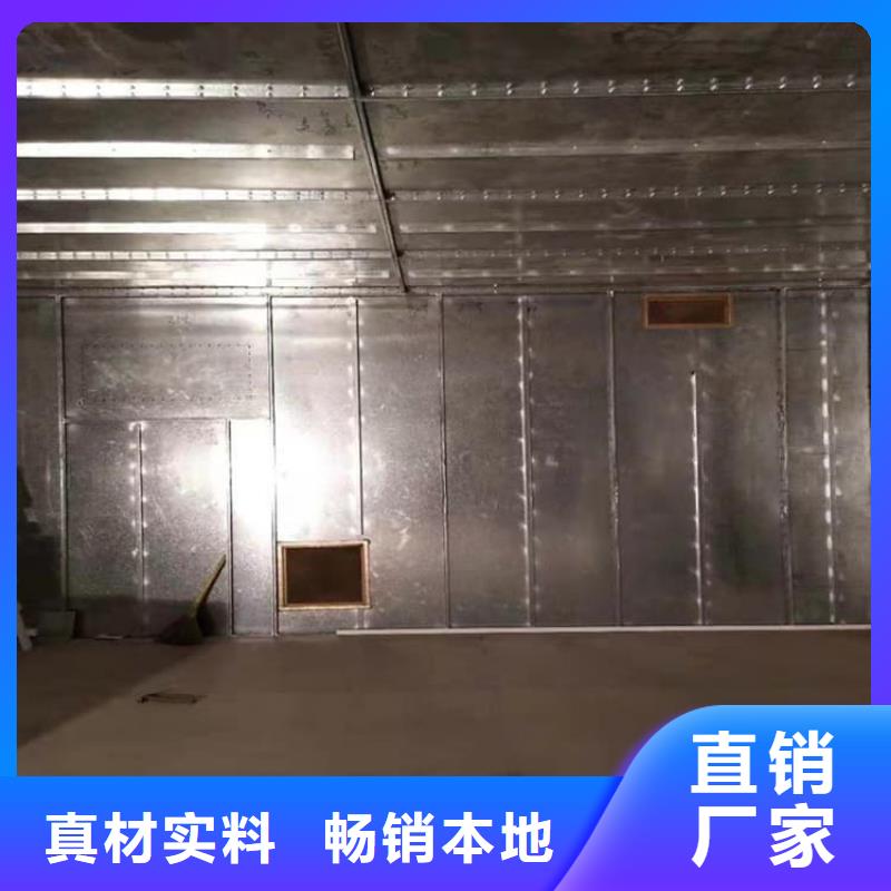 宠物医院铅板-宠物医院铅板专业生产