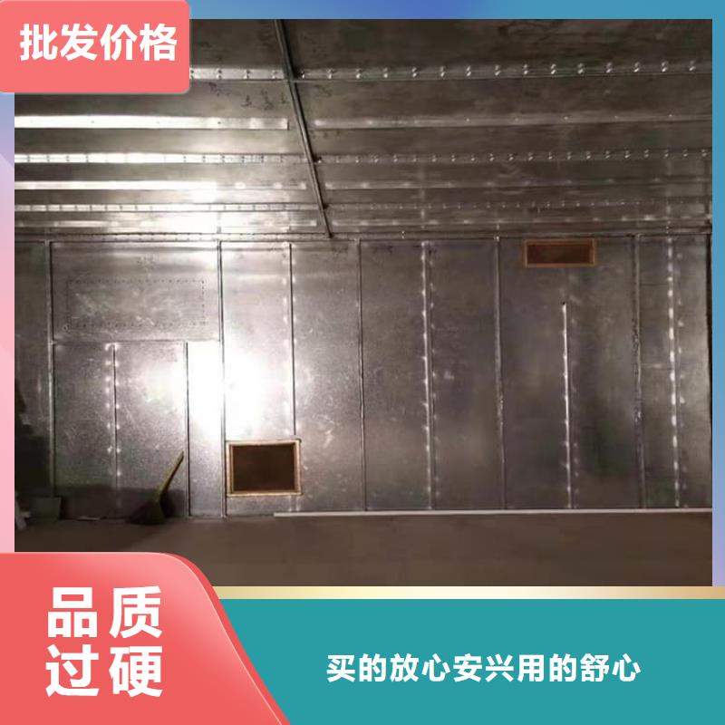 SRT治疗室防护铅板大品牌放心购