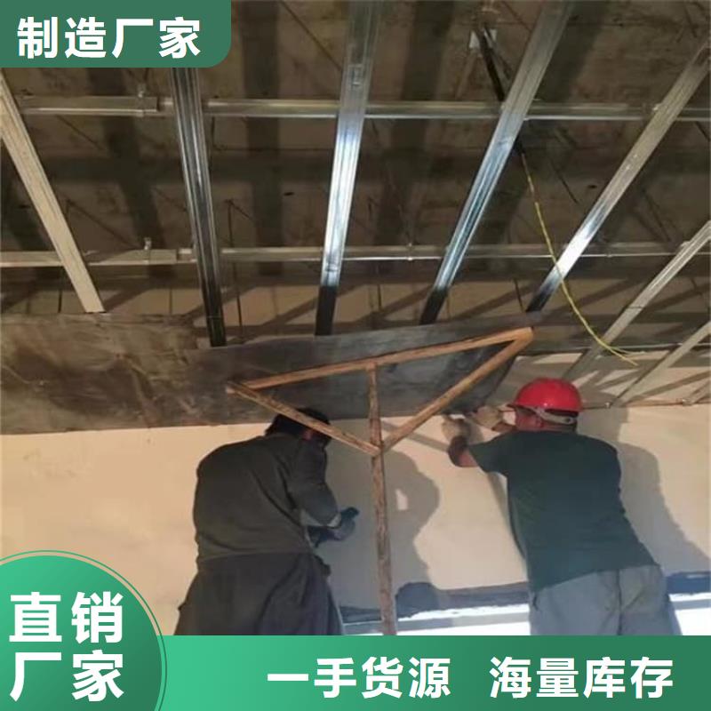 【图】铅木复合板生产厂家