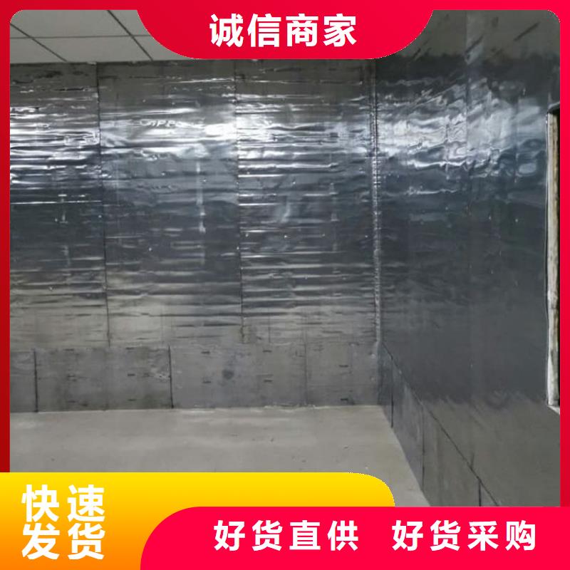 批发CT室机房防护铅板的当地厂家