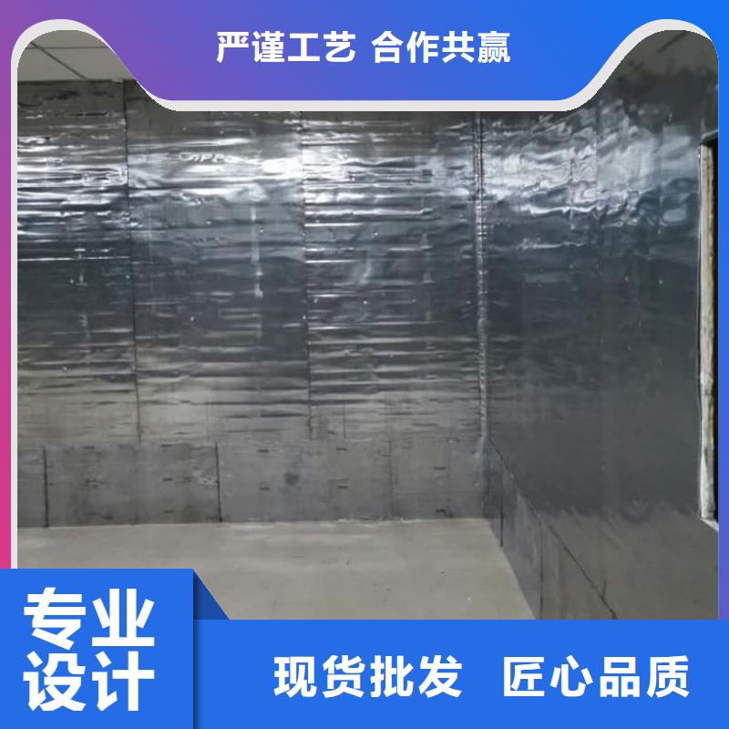 定做铅木复合板的生产厂家