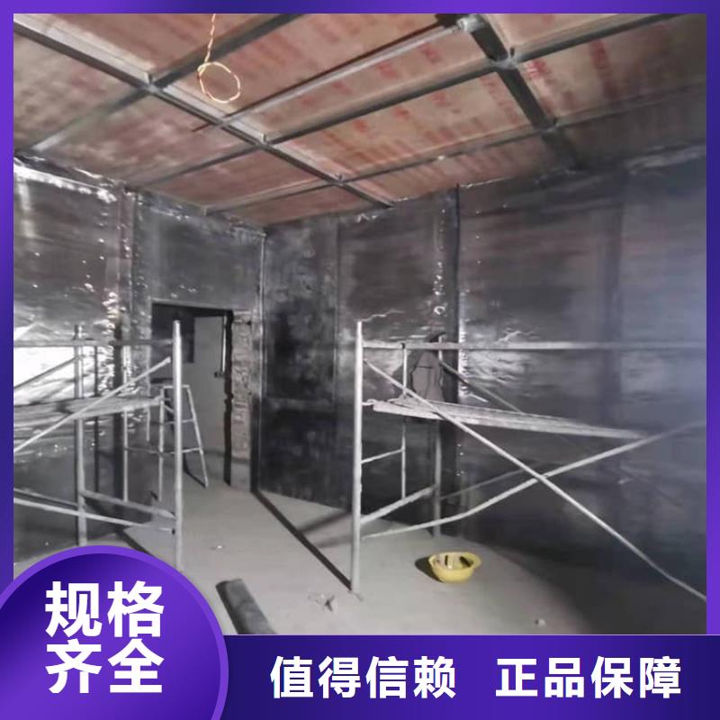 CBCT室铅板选材用心
