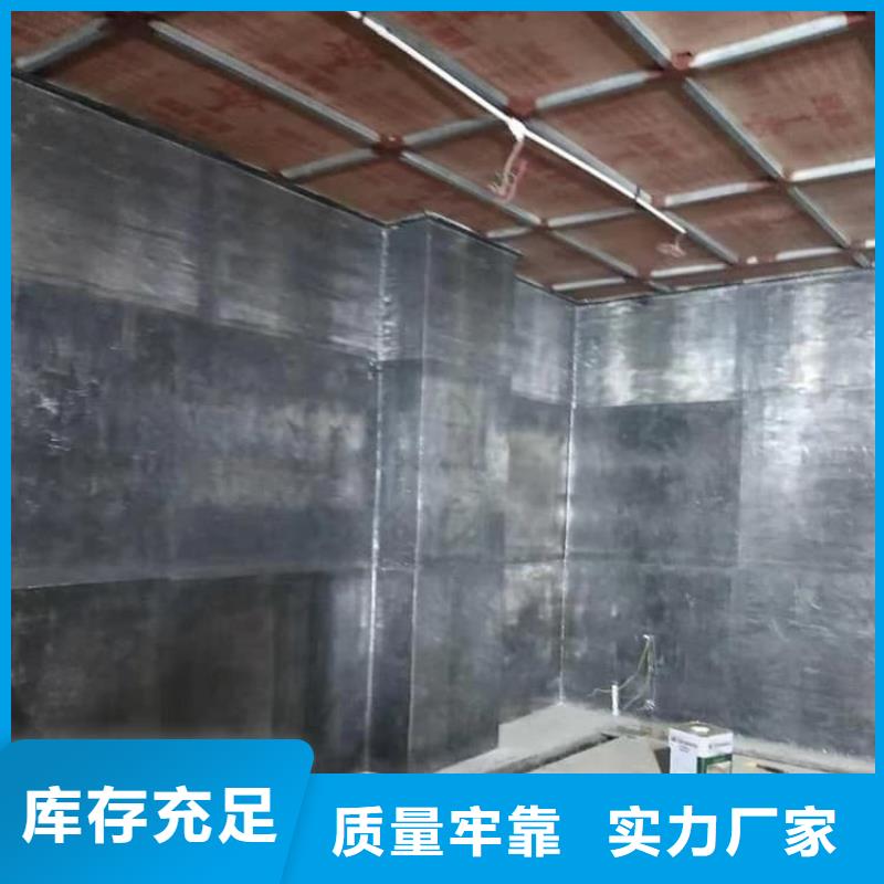 防辐射铅板厂家现货直销