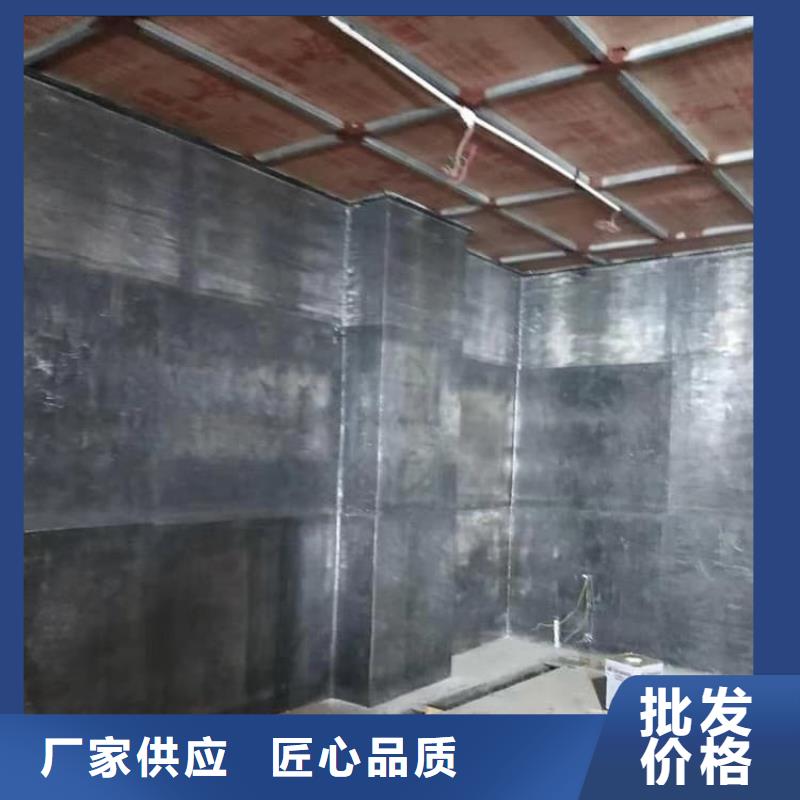 放射科铅板视频展示