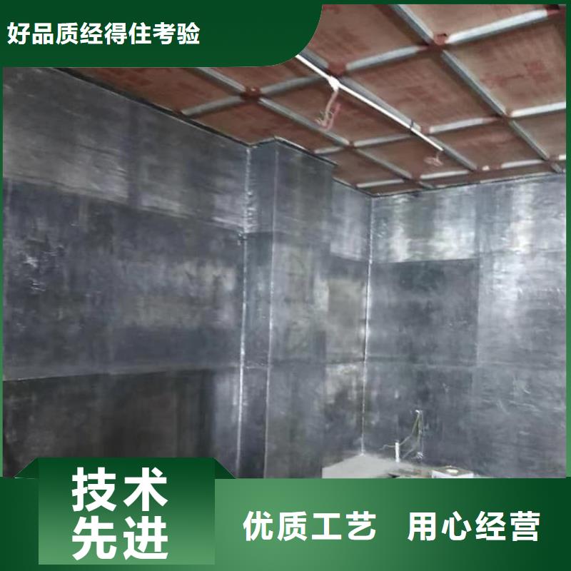 规格全的射线防护铅板生产厂家