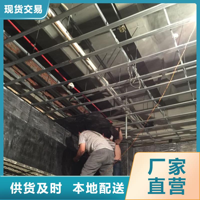 口腔防护铅板厂家供应商