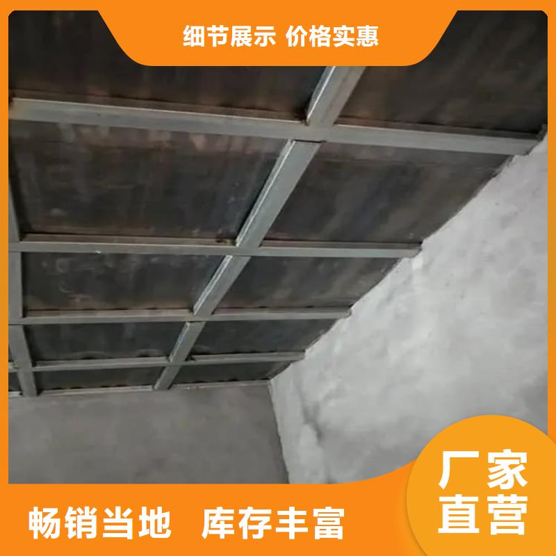 CBCT室铅板选材用心