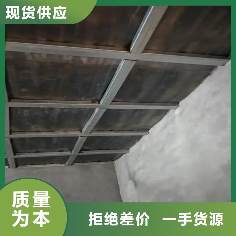 射线防护铅板优惠促销