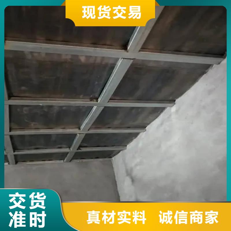 CT室铅板产品参数