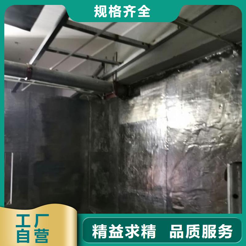 CT室铅板解决方案