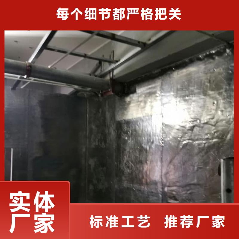 买防辐射铅皮认准     博创辐射防护工程有限公司