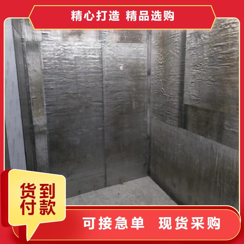 铅板4mmpb好品质查看详情