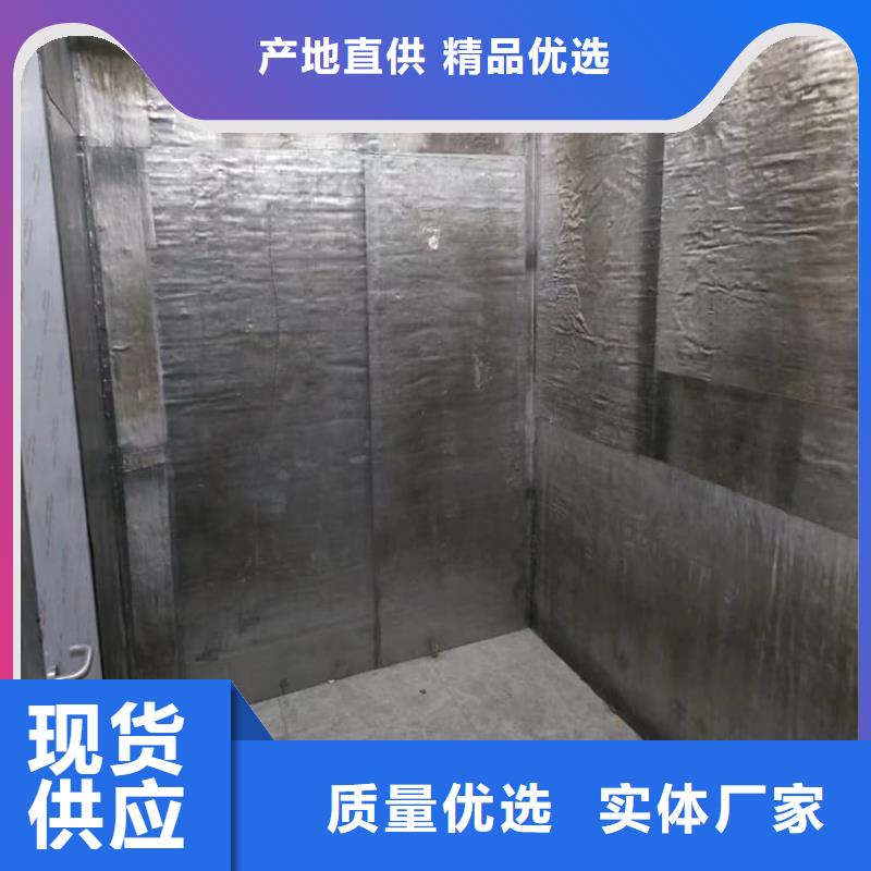 防辐射铅板报价资讯
