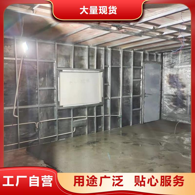 防辐射铅板-防辐射铅板品牌