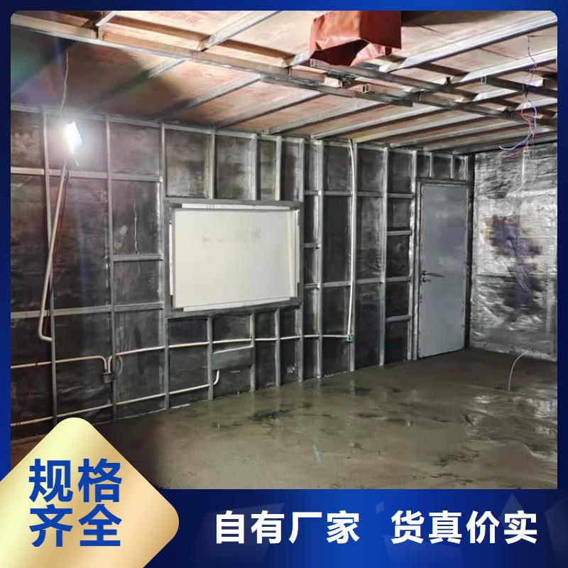 牙科诊所铅板可靠优惠