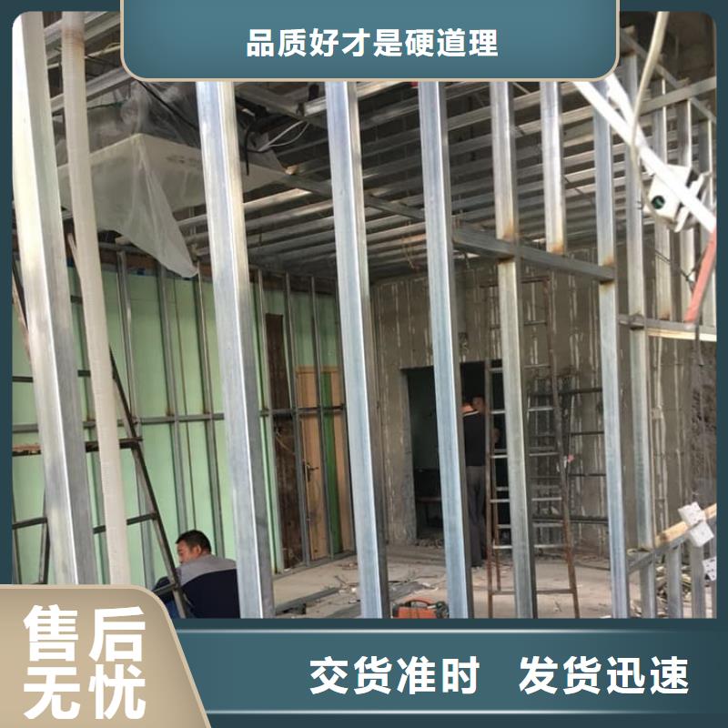 CBCT室铅板选材用心