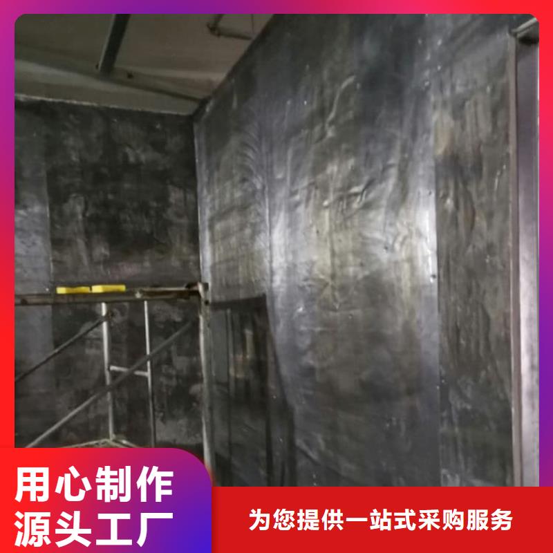 5mm纯铅板找     博创辐射防护工程有限公司