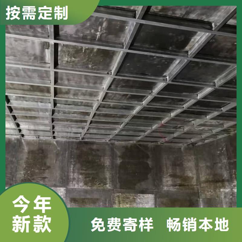 经验丰富的SRT治疗室防护铅板批发商