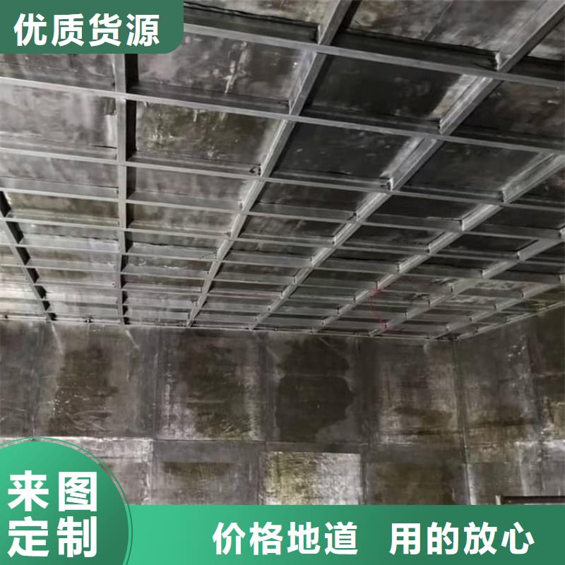 放射科铅板视频展示