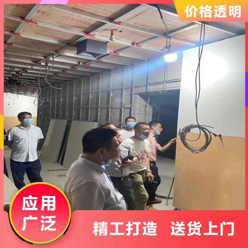 定做铅木复合板的生产厂家