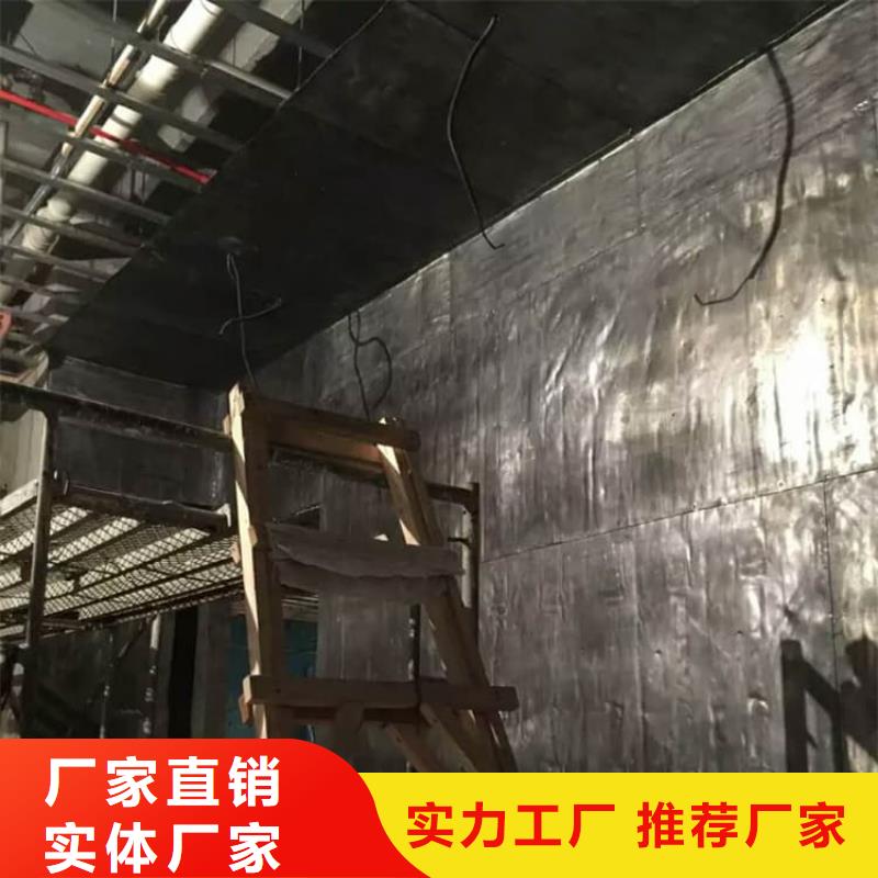 买防辐射铅皮认准 博创辐射防护工程有限公司