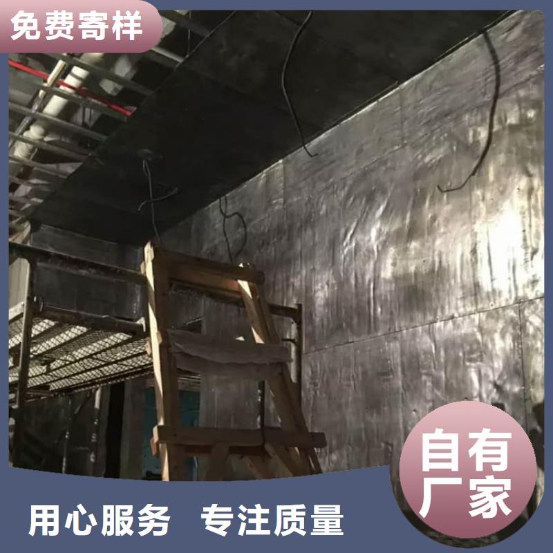 铅板4mmpb质量合格