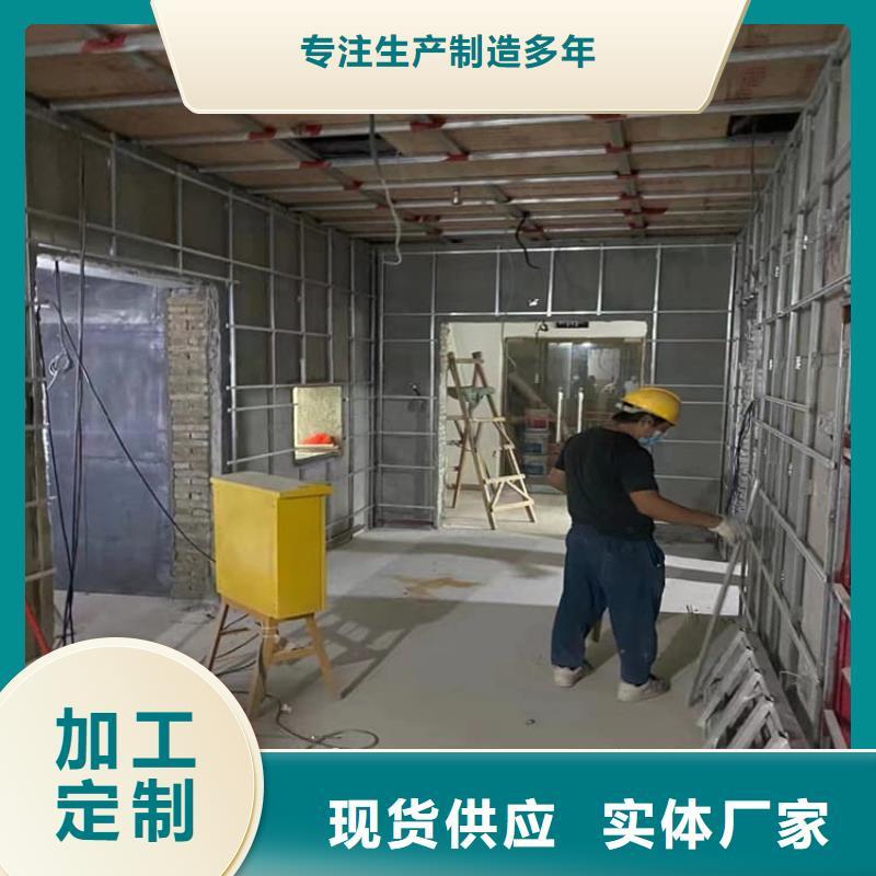 牙科诊所铅板用途分析