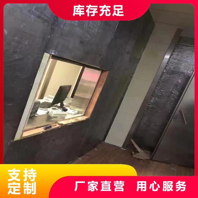 生产核医学铅板