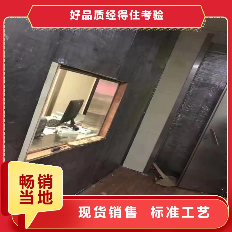 防辐射铅板-防辐射铅板品牌