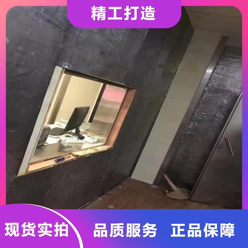 宠物医院铅板-物优价廉