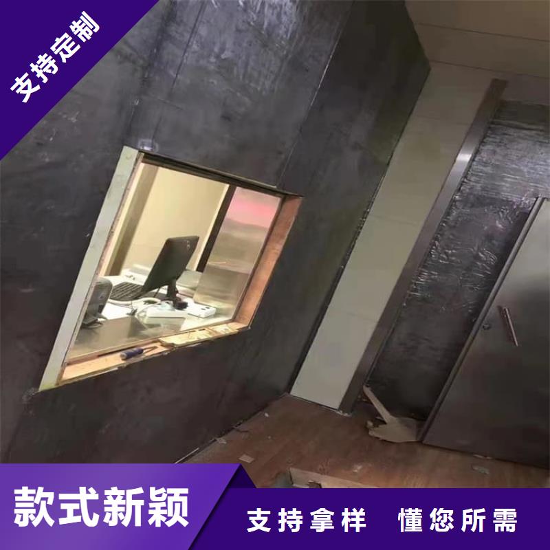 2025欢迎访问##口腔机房铅板##生产厂家
