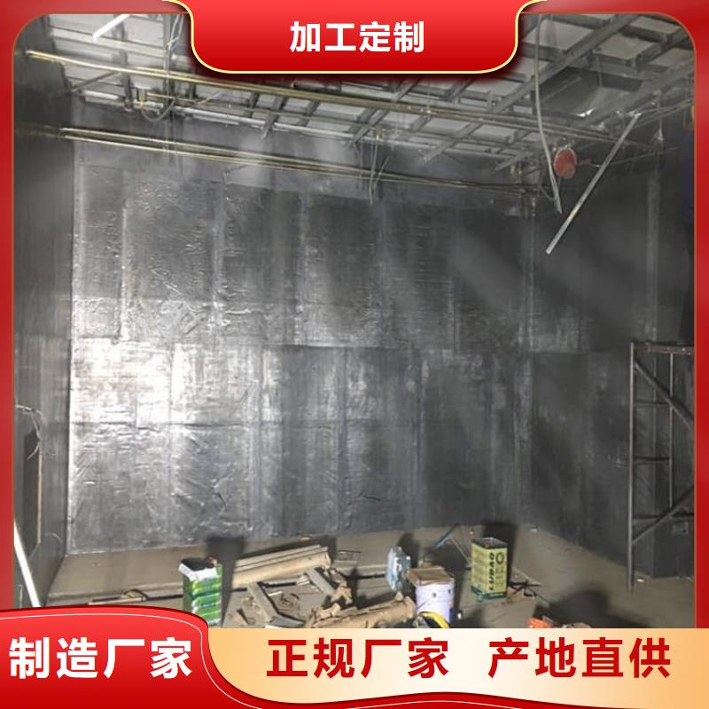 口腔防护铅板厂家供应商
