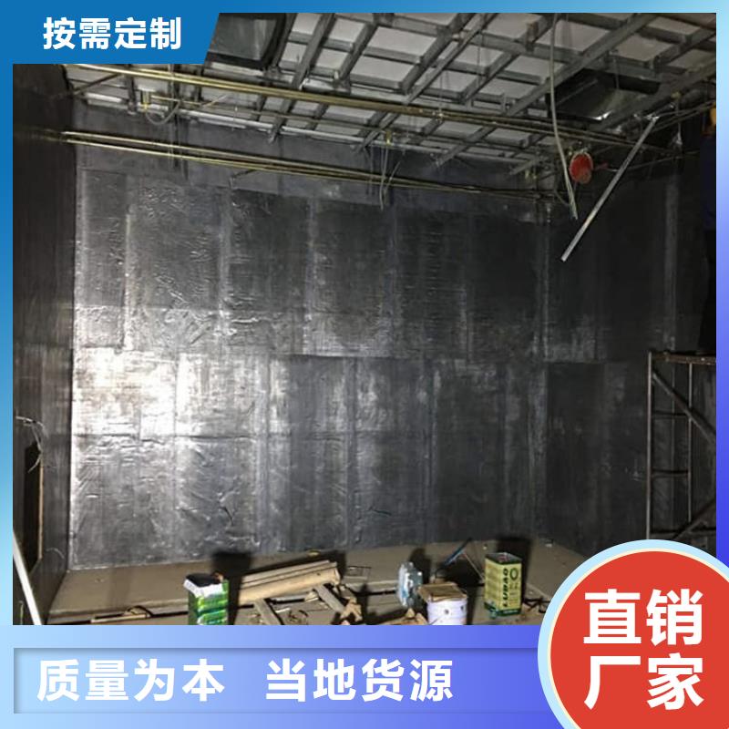 资讯:DR室铅板生产厂家