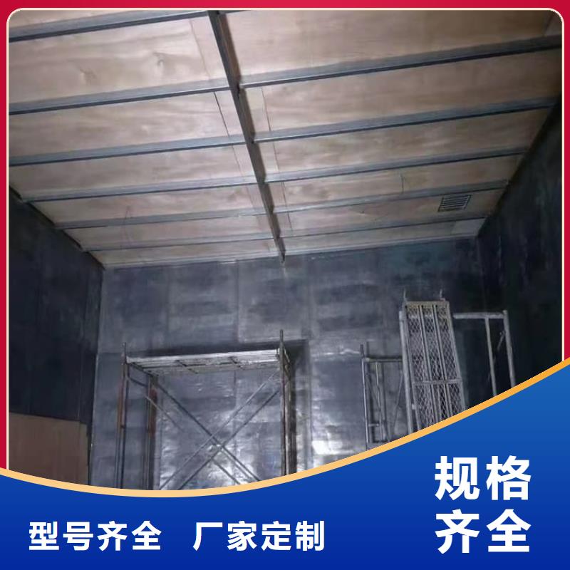 批发牙科诊所铅板的经销商