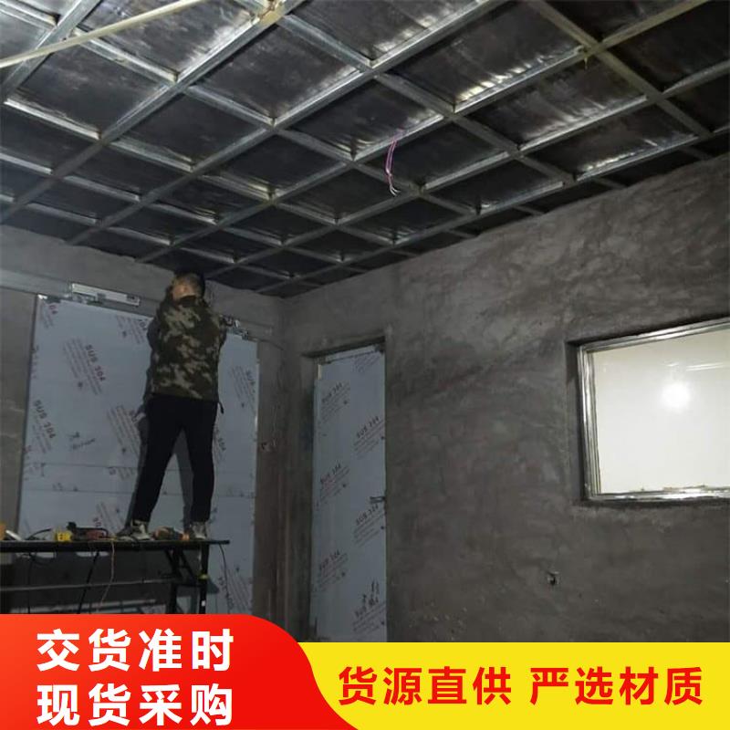DR室铅板生产流程