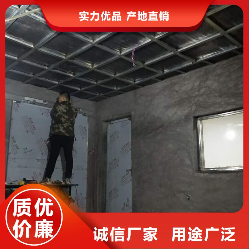 【图】铅木复合板生产厂家