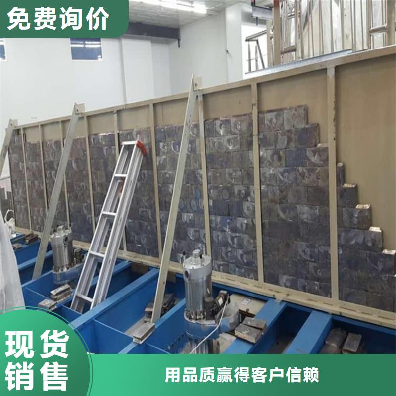铅板防辐射实业厂家
