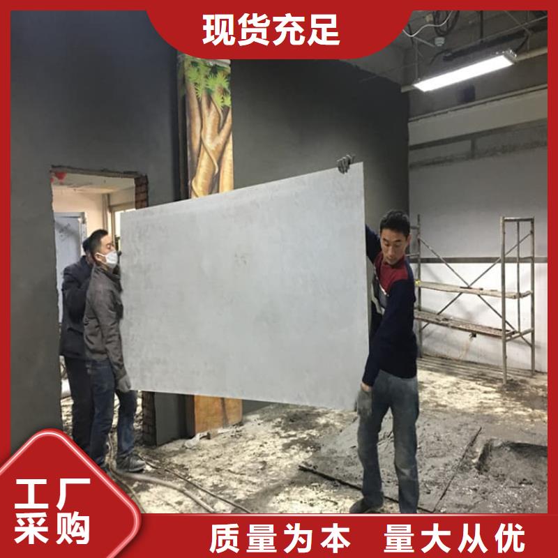 CBCT室铅板质保一年