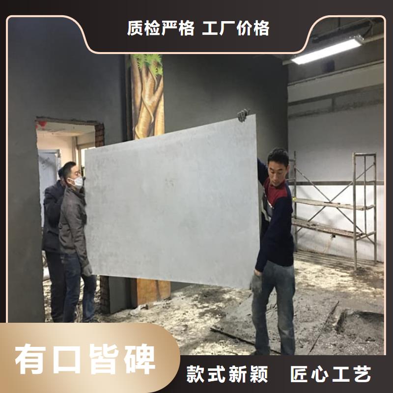 手术室铅板现货现发
