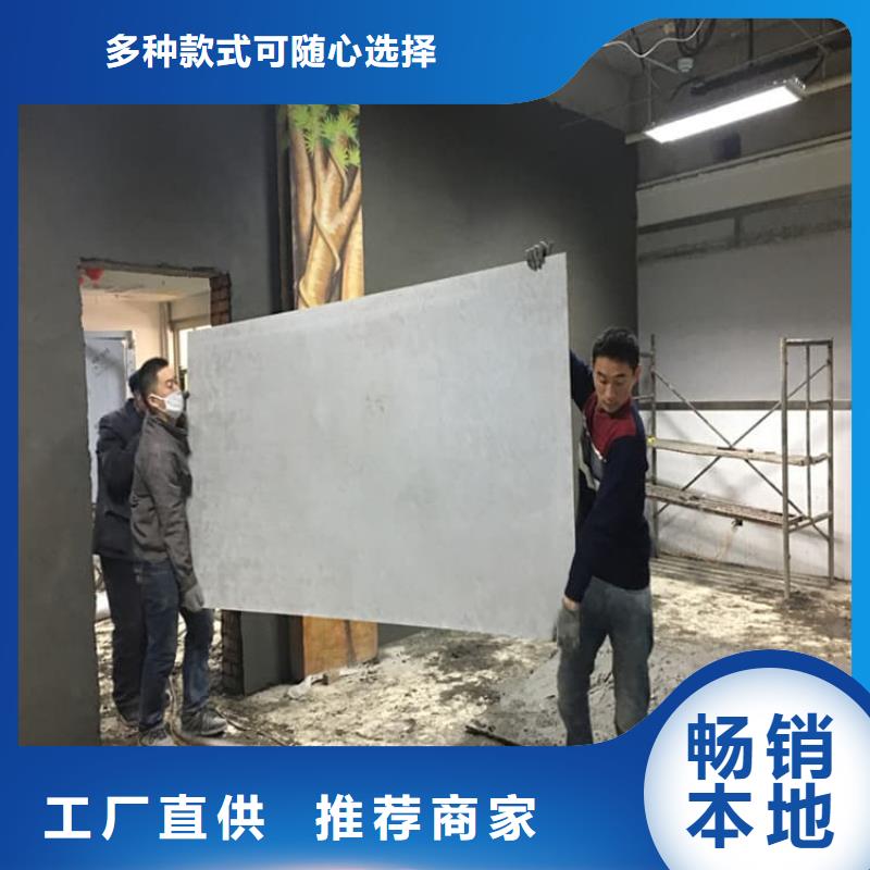 牙科诊所铅板-加工厂家