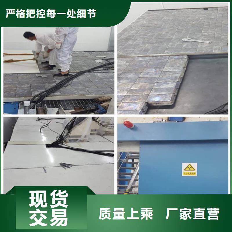 定做铅木复合板的生产厂家