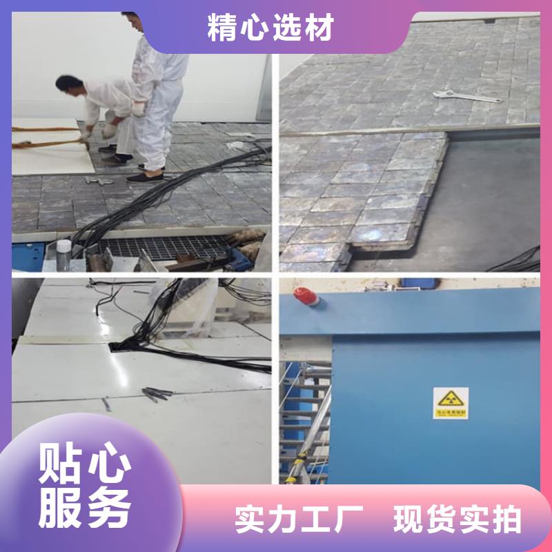 DR室铅板生产流程