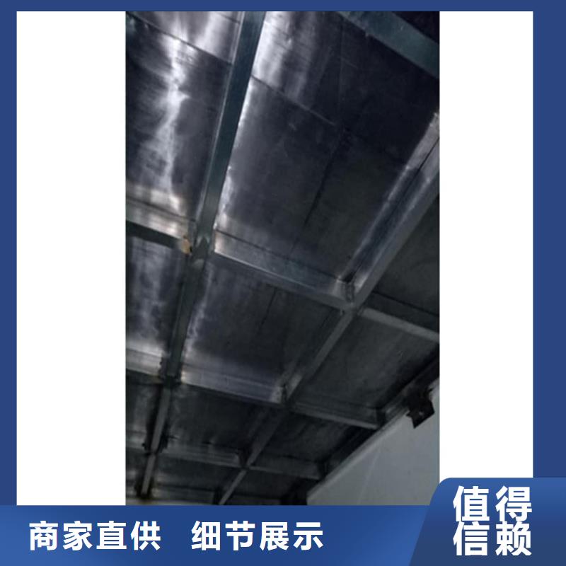 SRT治疗室防护铅板-咨询免费