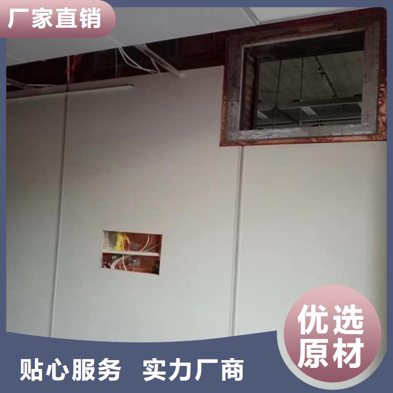 批发牙科诊所铅板的经销商