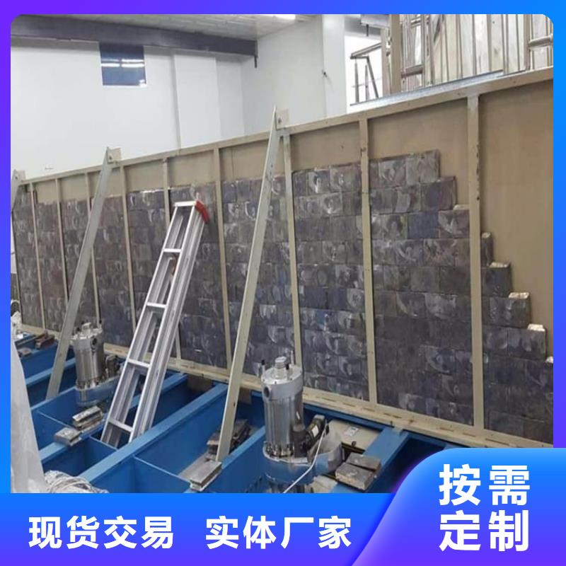 放射科铅板合格才出厂