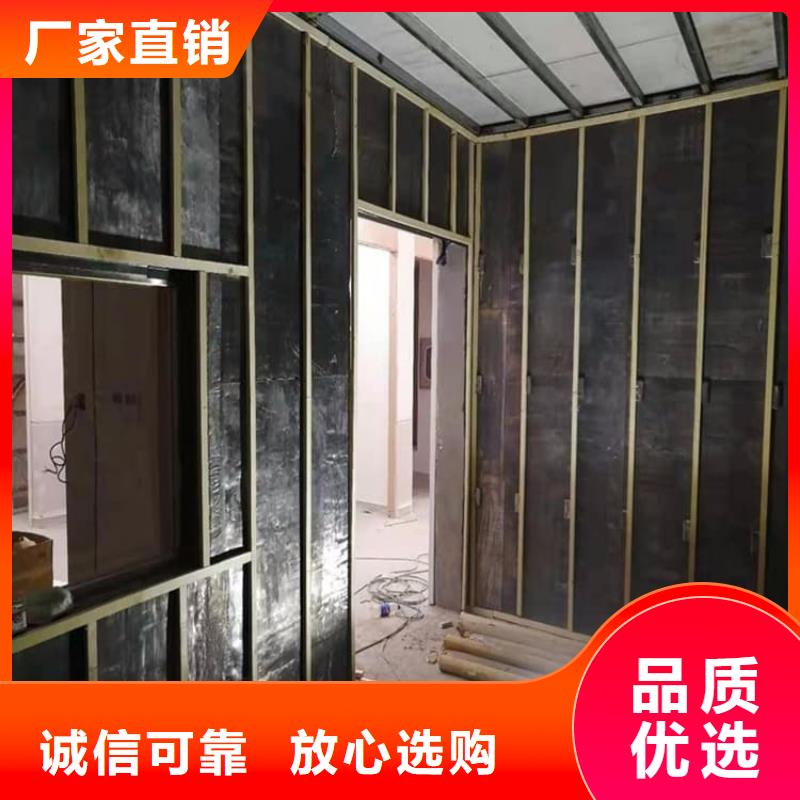 经验丰富的SRT治疗室防护铅板批发商
