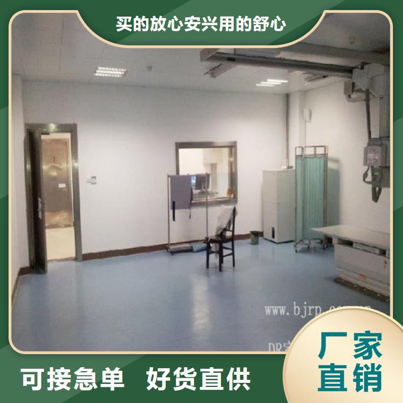国标1号铅板_快来了解