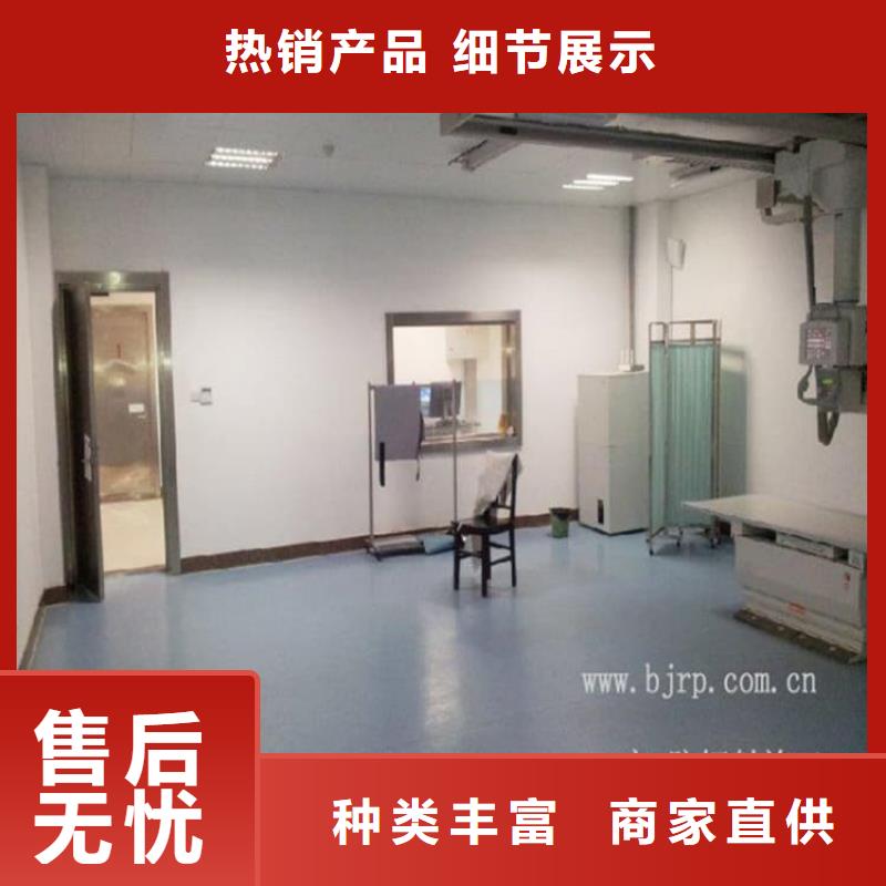 铅板行情报价
