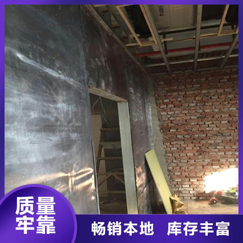 资讯：DR室铅板生产厂家